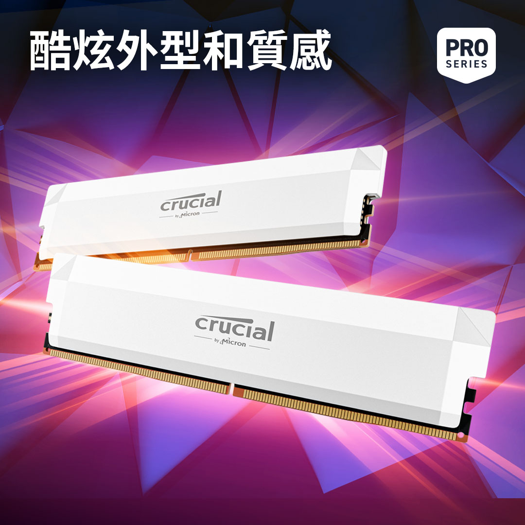 Crucial Pro Overclocking 32GB Kit (16GBx2) DDR5-6000 UDIMM White- view 3