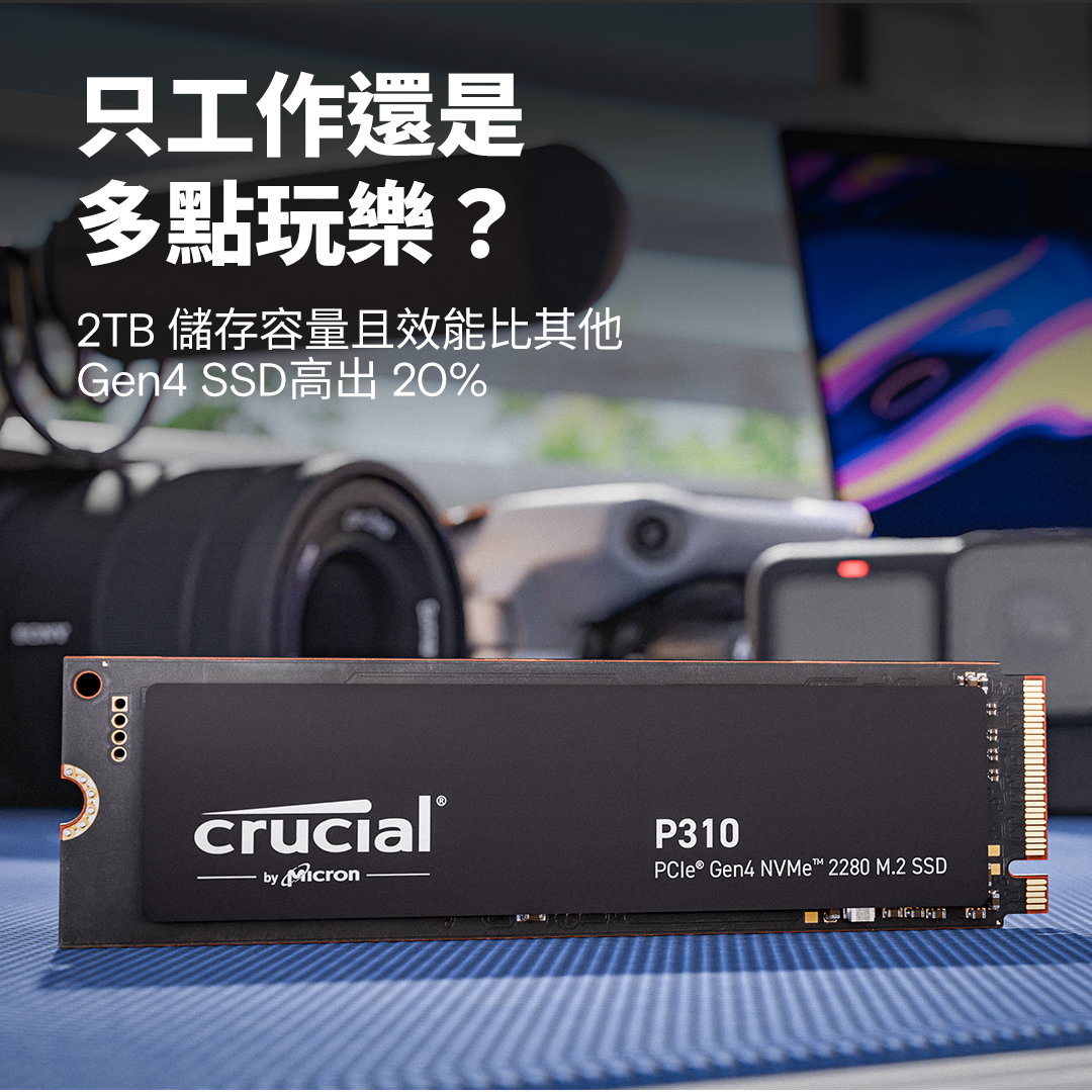 Crucial P310 1TB PCIe Gen4 NVMe 2280 M.2 SSD- view 3