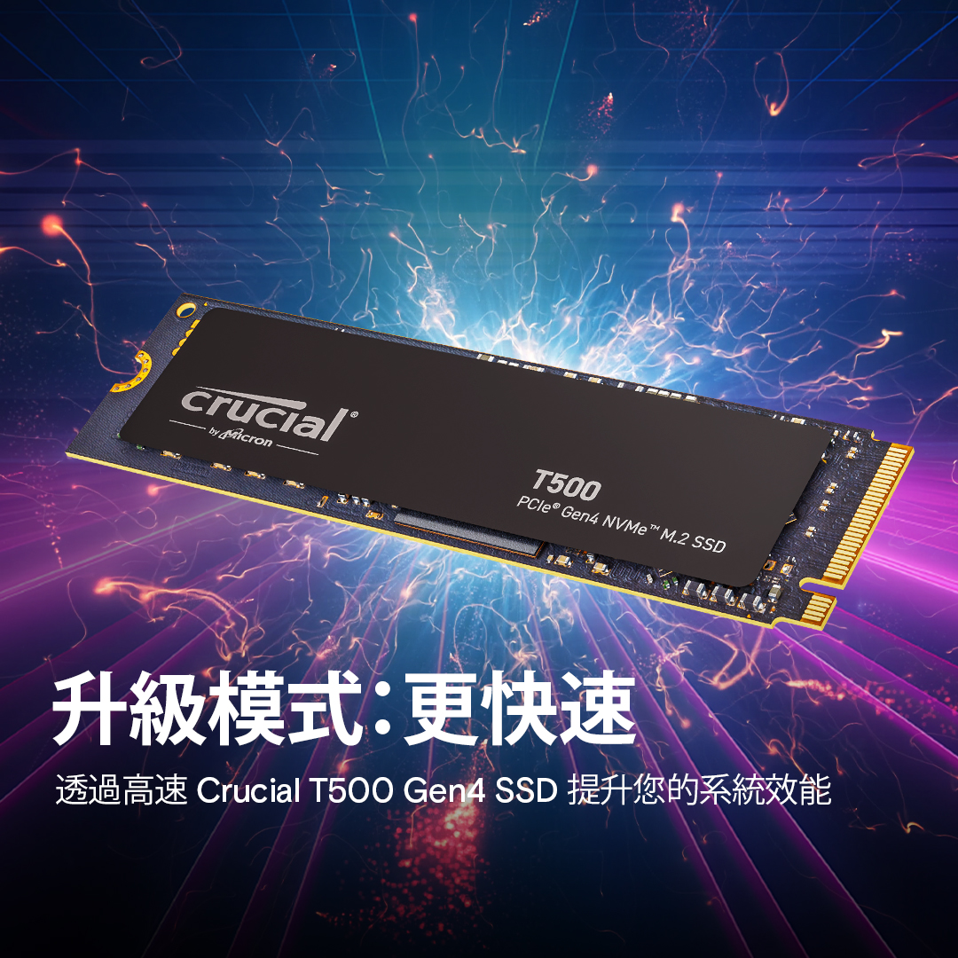 Crucial T500 2TB PCIe Gen4 NVMe M.2 SSD- view 2
