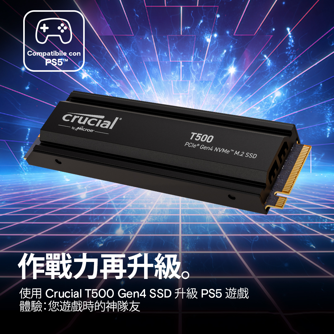 Crucial T500 1TB PCIe Gen4 NVMe M.2 SSD 含散熱器- view 6