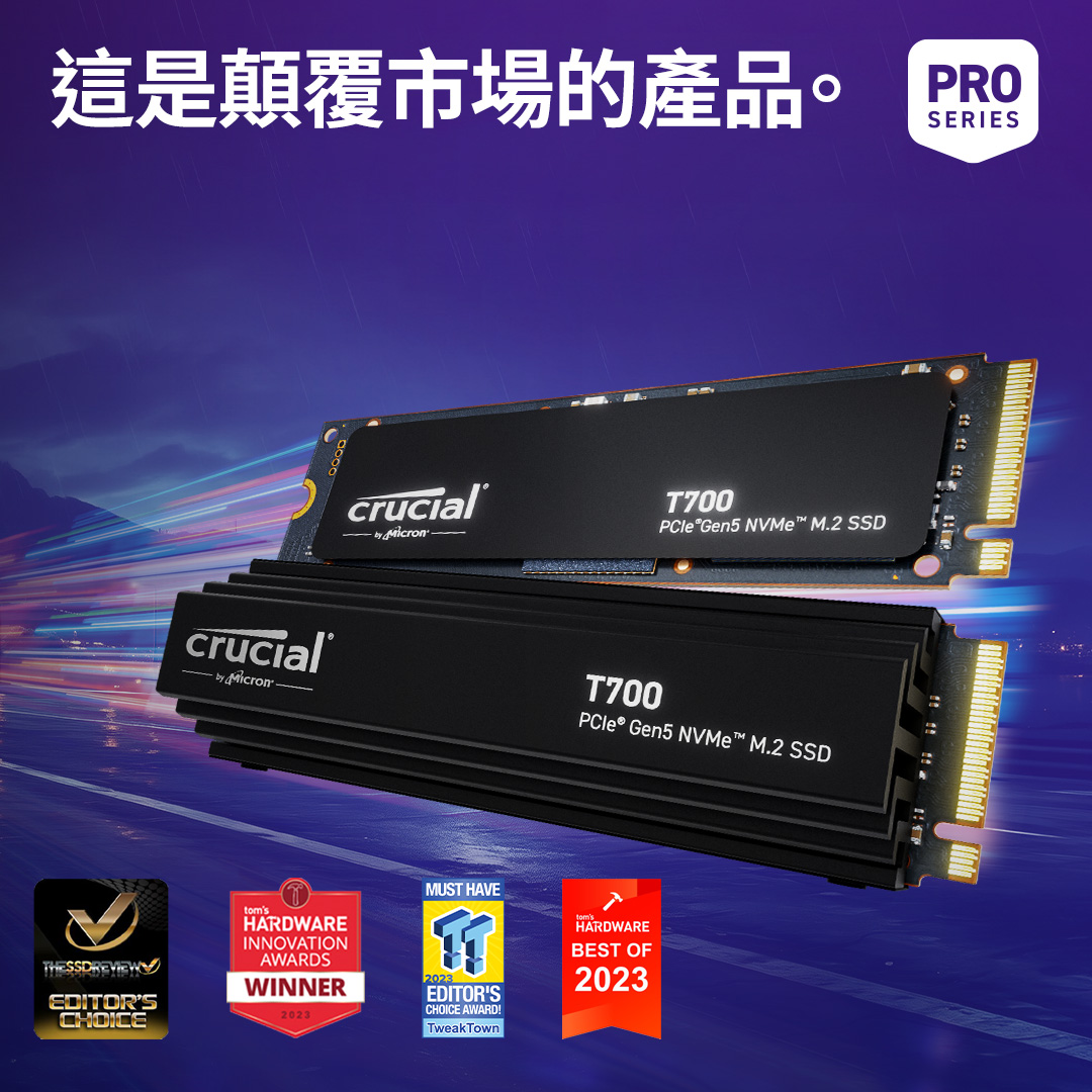Crucial T700 1TB PCIe Gen5 NVMe M.2 SSD（含散熱器）- view 4